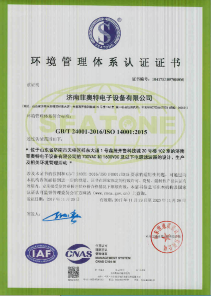 5d23e8281c0d2.png 三體系.png