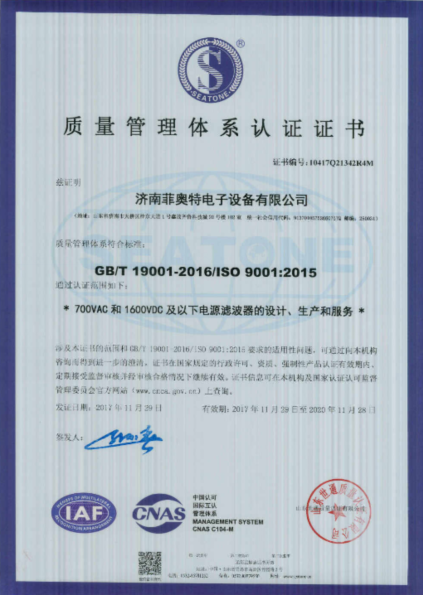 5d23e881be870.png 質(zhì)量.png