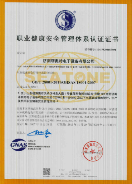 5d23e8920a75c.png 職業(yè).png